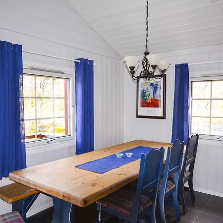 Hoyfjellsenter ホーヴデン